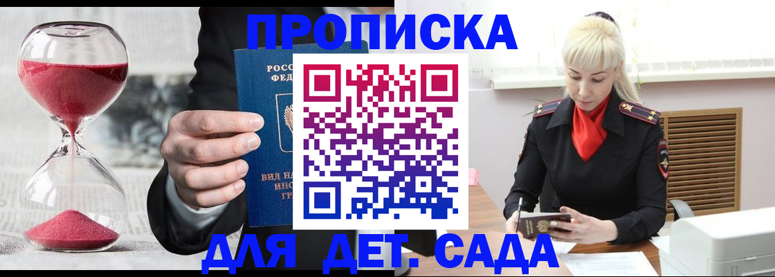 форма 3 в Карабаново